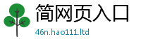 新奥2025年天天开好彩到新澳门天天彩免费精准大全谜语